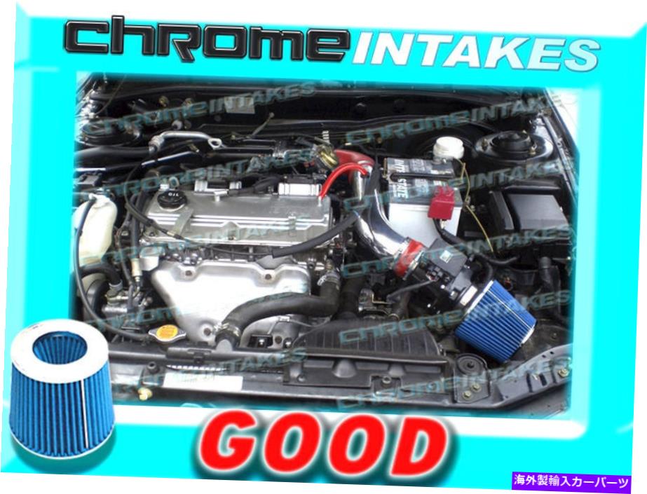 USエアインテーク インナーダクト Red Blue 01-05 Chrysler Sebring/Dodge Stratus 2.4L I4/3.0L V6 Air Intake Kit RED BLUE 01-05 CHRYSLER SEBRING/DODGE STRATUS 2.4L I4/3.0L V6 AIR INTAKE KIT【並行輸入品】