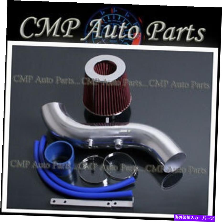 USエアインテーク インナーダクト 空気吸気キット誘導システムFIT1998-2001 TOYOTA SOLARA / CAMRY 4CYL L4 AIR INTAKE KIT INDUCTION SYSTEMS FIT1998-2001 TOYOTA SOLARA / CAMRY 4CYL L4【並行輸入品】 38,431円