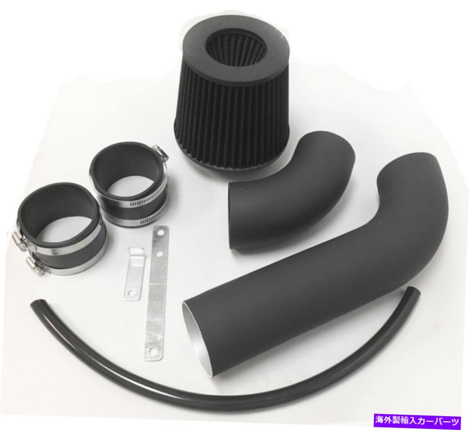 USエアインテーク インナーダクト 2PC 2005-2008 Dodge Magnum SE SXT 3.5L V6 Cold Air Intake Kit用のコーティングブラック Coated Black For 2PC 2005-2008 Dodge Magnum SE SXT 3.5L V6 Cold Air Intake Kit【並行輸入品】