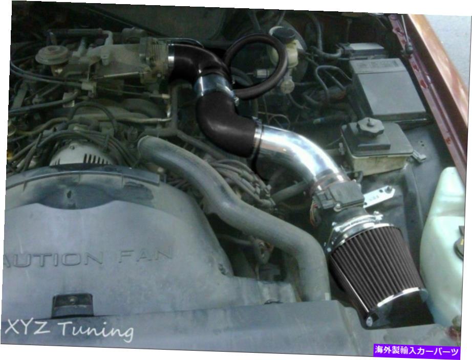 USエアインテーク インナーダクト 96-02クラウンビクトリアタウンカーグランドマーキス4.6L V8のブラックラムエアインテーク BLACK Ram Air Intake For 96-02 Crown Victoria Town Car Grand Marquis 4.6L V8【並行輸入品】