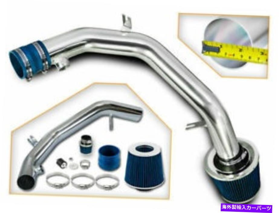 USエアインテーク インナーダクト ブルーコールド誘導空気吸気+ドライフィルターVW 99-05ゴルフジェッタMK4 VR6 2.8L BLUE COLD INDUCTION AIR INTAKE+DRY Filter VW 99-05 Golf Jetta MK4 VR6 2.8L【並行輸入品】