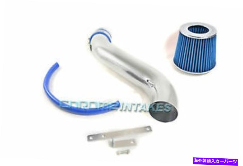 USエアインテーク インナーダクト 青05-10ダッジマグナム/充電器/チャレンジャー/クライスラー300 3.5L V6エアインテーク BLUE 05-10 DODGE MAGNUM/CHARGER/CHALLENGER/CHRYSLER 300 3.5L V6 AIR INTAKE【並行輸入品】 39,325円