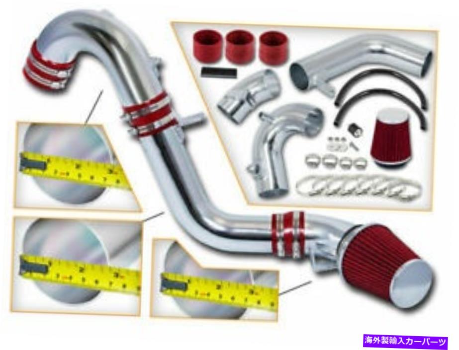 USエアインテーク インナーダクト 12-15のコールドエアインテークキット +赤いフィルターHonda Civic Si / Acura ILX 2.4L L4 Cold Air Intake Kit + RED Filter For 12-15 Honda Civic SI / Acura ILX 2.4L L4【並行輸入品】