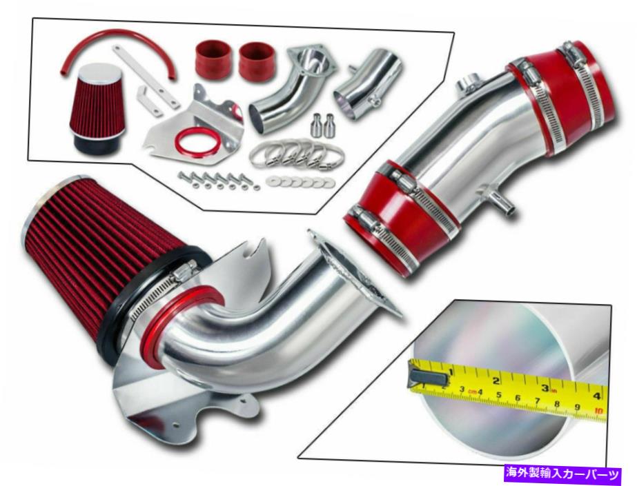 USエアインテーク インナーダクト 94-95の赤いコールドエアインテークキット +ドライフィルタームスタングGT 5.0L V8 RED COLD AIR INTAKE KIT + DRY FILTER FOR 94-95 Mustang GT 5.0L V8【並行輸入品】