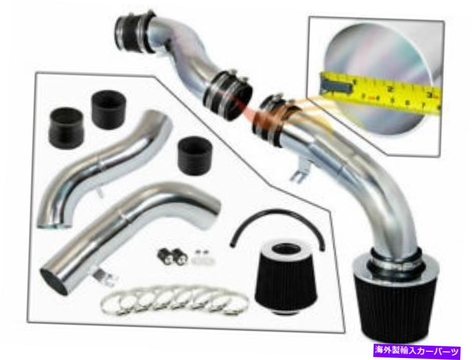 USエアインテーク インナーダクト 03-07のコールドエアインテークキット +ブラックフィルターHyundai Tiburon GT/SE 2.7L V6 Cold Air Intake Kit + BLACK Filter For 03-07 Hyundai Tiburon GT/SE 2.7L V6【並行輸入品】