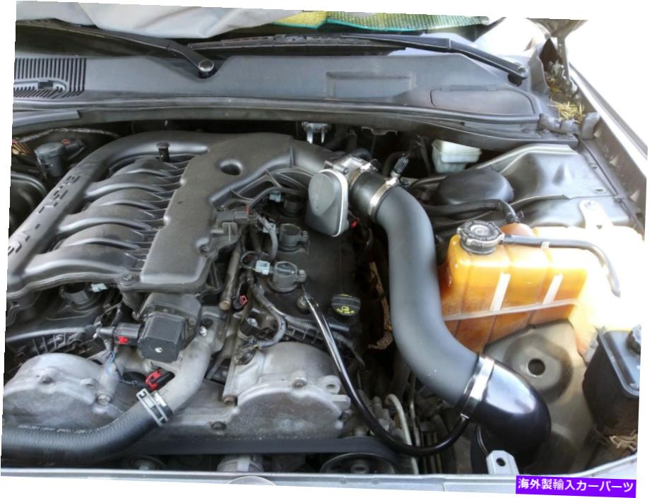 USエアインテーク インナーダクト 2005年から2008年のダッジマグナムSXT 3.5 V6のオールブラックコーティング2PCコールドエアインテークキット All BLACK COATED 2PC Cold Air Intake Kit For 2005-2008 Dodge Magnum SXT 3.5 V6【並行輸入品】