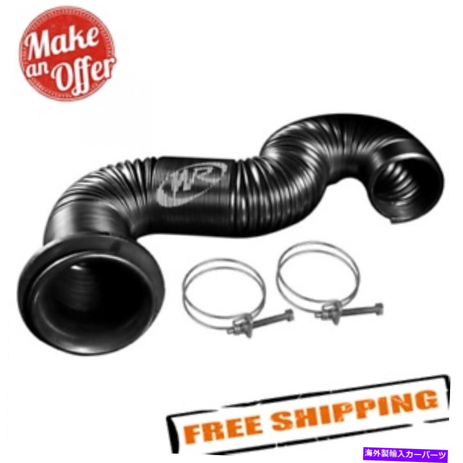USエアインテーク インナーダクト 武器R 838-111-110ドラゴンインテークラムエアキットII Weapon R 838-111-110 Dragon Intake Ram Air Kit II【並行輸入品】