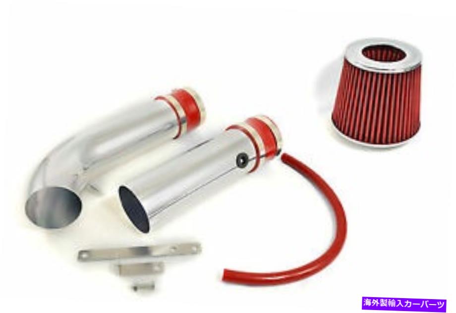 USエアインテーク インナーダクト Red 05 06-10 Dodge Charger/ Magnum/ Chrysler 300 2.7 2.7L V6エアインテークキット2P RED 05 06-10 DODGE CHARGER/ MAGNUM/ CHRYSLER 300 2.7 2.7L V6 AIR INTAKE KIT 2P【並行輸入品】