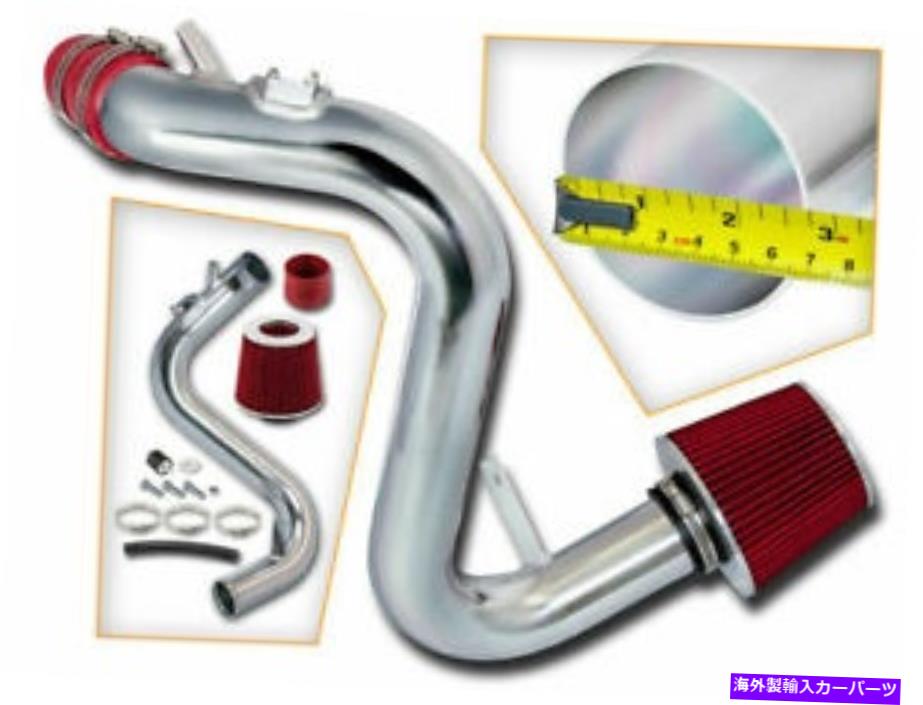 USエアインテーク インナーダクト 07-13 Mazdaspeed3 2.3L L4ターボのコールドエアインテークキット +赤いフィルター Cold Air Intake Kit + RED Filter For 07-13 Mazdaspeed3 2.3L L4 Turbo【並行輸入品】 38,431円