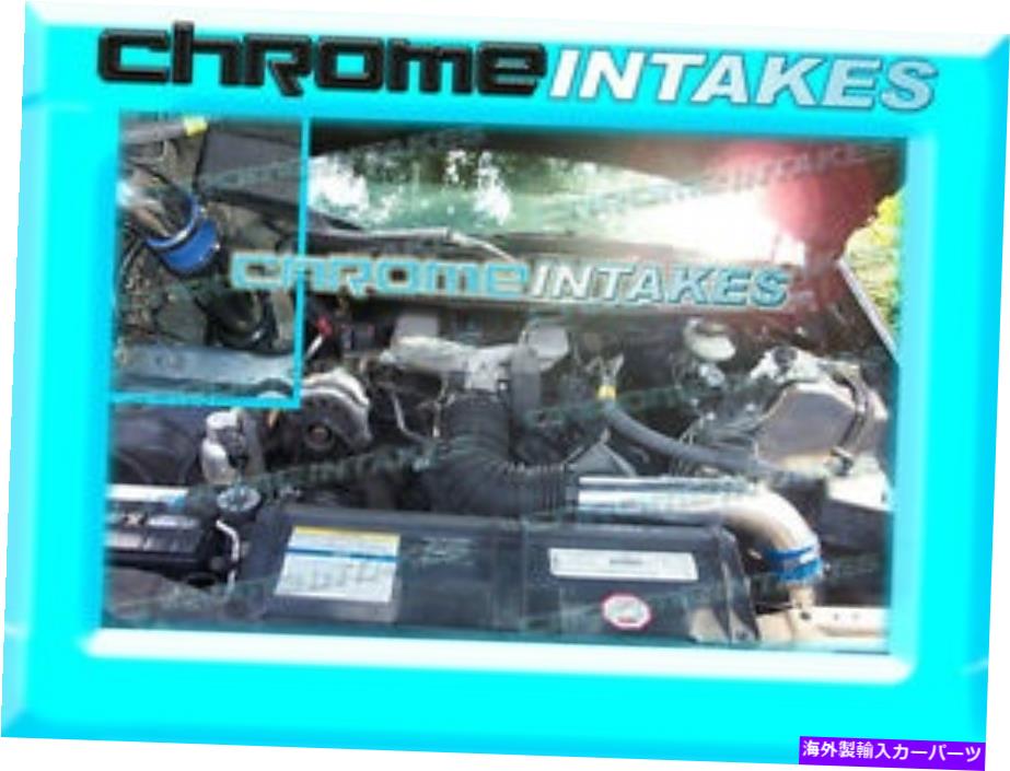 USエアインテーク インナーダクト 93 94 95シボレーカマロ/ポンティアックファイアバード3.4 3.4L V6コールドエアインテークキット 93 94 95 CHEVY CAMARO/PONTIAC FIREBIRD 3.4 3.4L V6 COLD AIR INTAKE KIT【並行輸入品】
