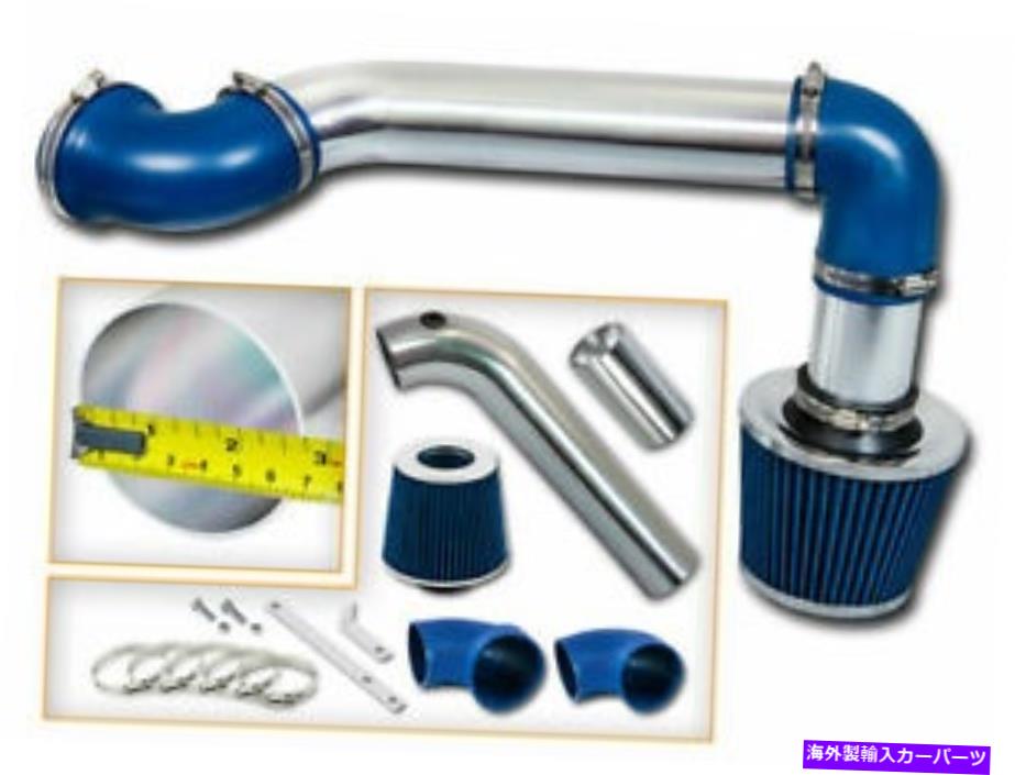 USエアインテーク インナーダクト 95-97のコールドエアインテークキット +ブルーフィルターシェビーカマロ3.8L V6 Cold Air Intake Kit + BLUE Filter For 95-97 Chevy Camaro 3.8L V6【並行輸入品】