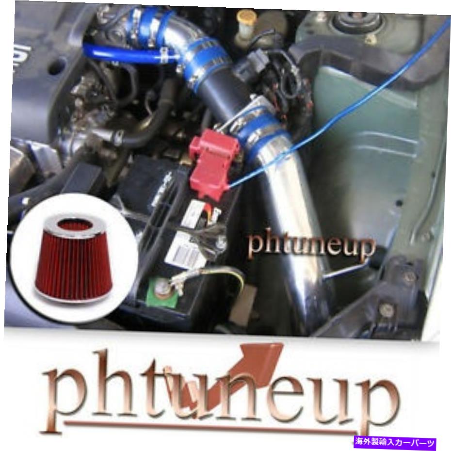 USエアインテーク インナーダクト ブルーレッドフィット2002-2006日産アルティマ2.5 2.5LベースS SLコールドエアインテークキット BLUE RED fit 2002-2006 NISSAN ALTIMA 2.5 2.5L BASE S SL COLD AIR INTAKE KIT【並行輸入品】