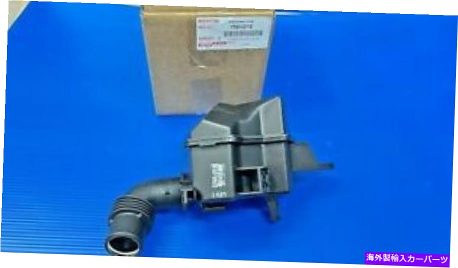 USエアインテーク インナーダクト 1999-20002本物のトヨタ17893-03110Resonator、摂取空気 1999-20002 GENUINE Toyota 17893-03110Resonator, Intake Air【並行輸入品】 39,325円