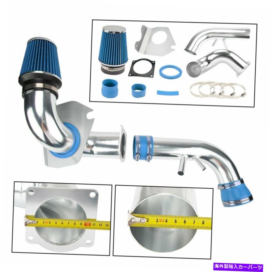 USエアインテーク インナーダクト フォードマスタングGT 1996-2004 4.6L V8用のコールドエアインテークキット付きブルーエアフィルター Cold Air Intake Kit w/Blue Air Filter for Ford Mustang GT 1996-2004 4.6L V8【並行輸入品】