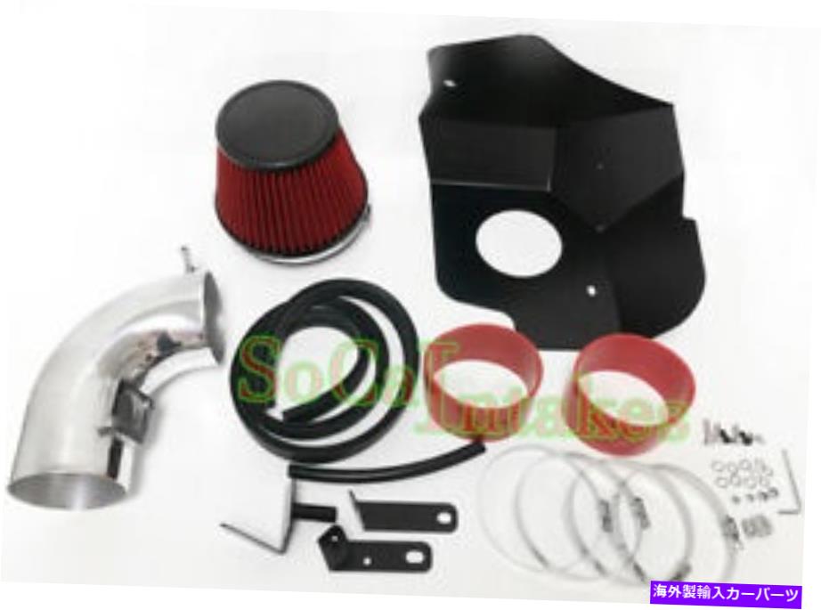 USエアインテーク インナーダクト 2009-2015のレッドヒートシールドコールドエアインテークキットCADILLAC CTS CTS-V 6.2L V8 Red Heat Shield Cold Air intake Kit For 2009-2015 Cadillac CTS CTS-V 6.2L V8【並行輸入品】｜Us Custom Parts Shop USDM