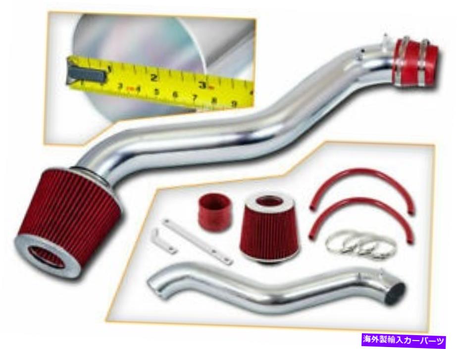 USエアインテーク インナーダクト 92-96ホンダプレリュードS SI SE 2.2L L4用のスポーツエアインテークキット +赤いドライフィルター SPORT AIR INTAKE KIT + RED DRY FILTER FOR 92-96 Honda Prelude S Si SE 2.2L L4【並行輸入品】