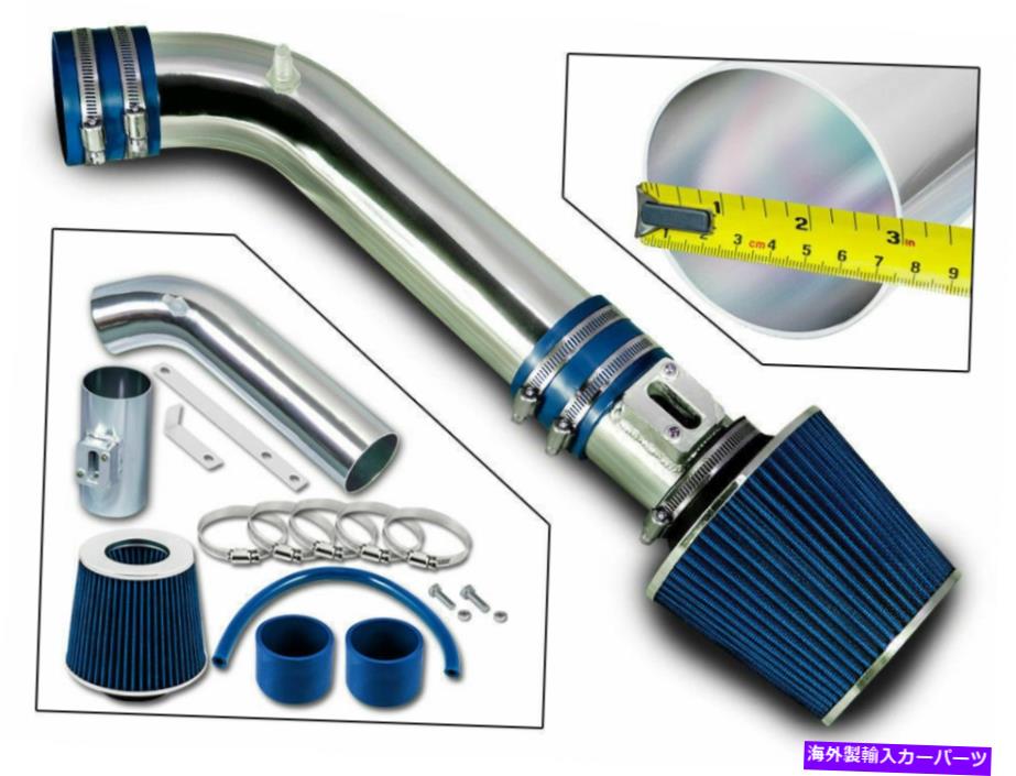 USエアインテーク インナーダクト 06-08インフィニティM35セダン3.5L V6用レーシングエアインテークキット+ドライフィルター RACING AIR INTAKE KIT+ DRY FILTER For 06-08 Infiniti M35 Sedan 3.5L V6【並行輸入品】 40,219円