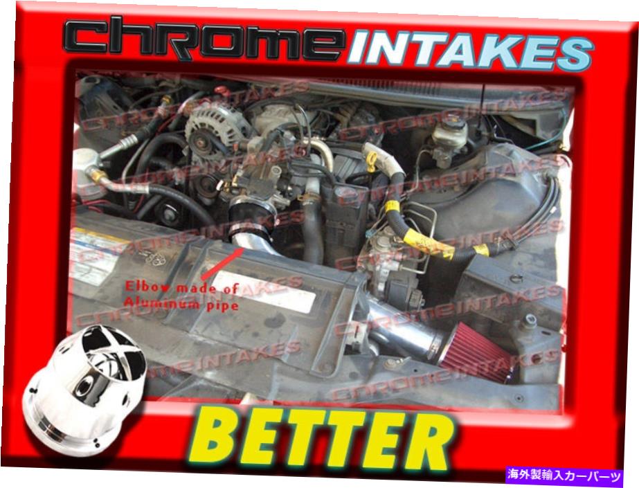 USエアインテーク インナーダクト CFブラックレッド95-97シボレーカマロ/ポンティアックファイアバード3.8L V6フルエアインテークキット CF BLACK RED 95-97 CHEVY CAMARO/PONTIAC FIREBIRD 3.8L V6 FULL AIR INTAKE KIT【並行輸入品】