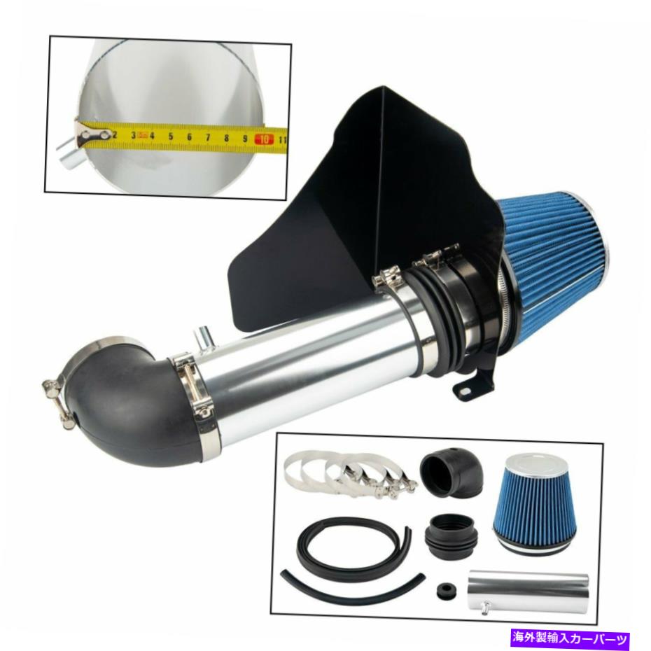 USエアインテーク インナーダクト 05-08 Dodge Magnum 5.7L 6.1L V8 4 "Blue Heat Shield Cold Air Intake+Filter For 05-08 Dodge Magnum 5.7L 6.1L V8 4" Blue Heat Shield Cold Air Intake+Filter【並行輸入品】|Us Custom Parts Shop USDM