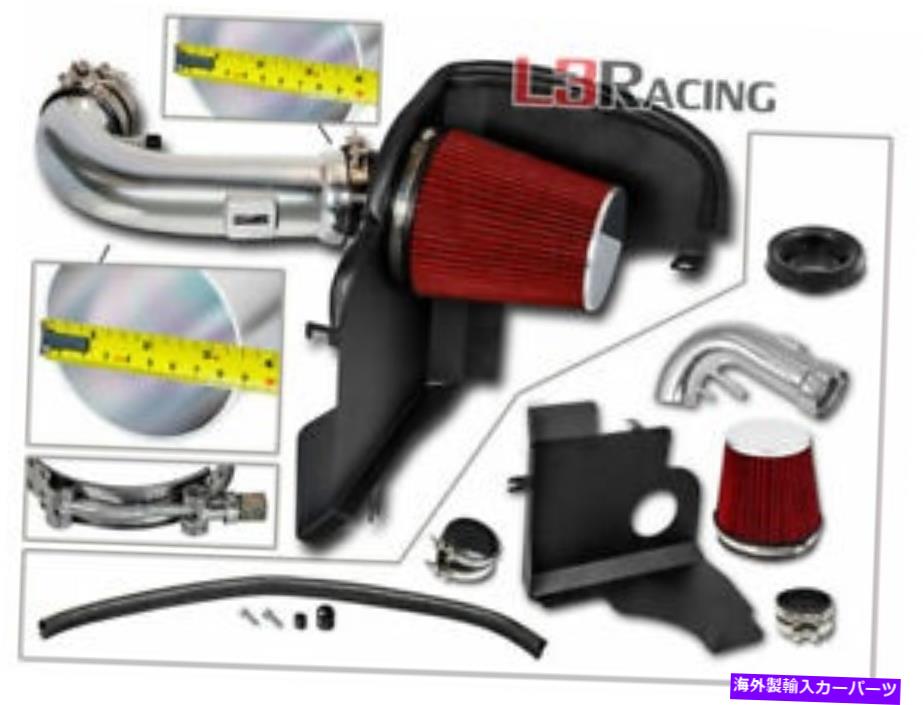 USエアインテーク インナーダクト 4 "ヒートシールドエアインテークキット + 11-14 Ford Mustang 5.0L V8用の赤いフィルター 4" Heat Shield Air Intake Kit + RED Filter For 11-14 Ford Mustang 5.0L V8【並行輸入品】｜Us Custom Parts Shop USDM
