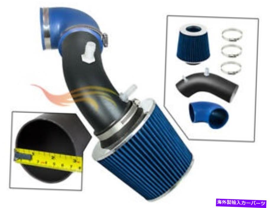 USエアインテーク インナーダクト Blue RW Racing Air Intake Kit+2011-2018 Taurus SHO 3.5L V6ターボのフィルター BLUE RW Racing Air Intake Kit+Filter For 2011-2018 Taurus SHO 3.5L V6 Turbo【並行輸入品】