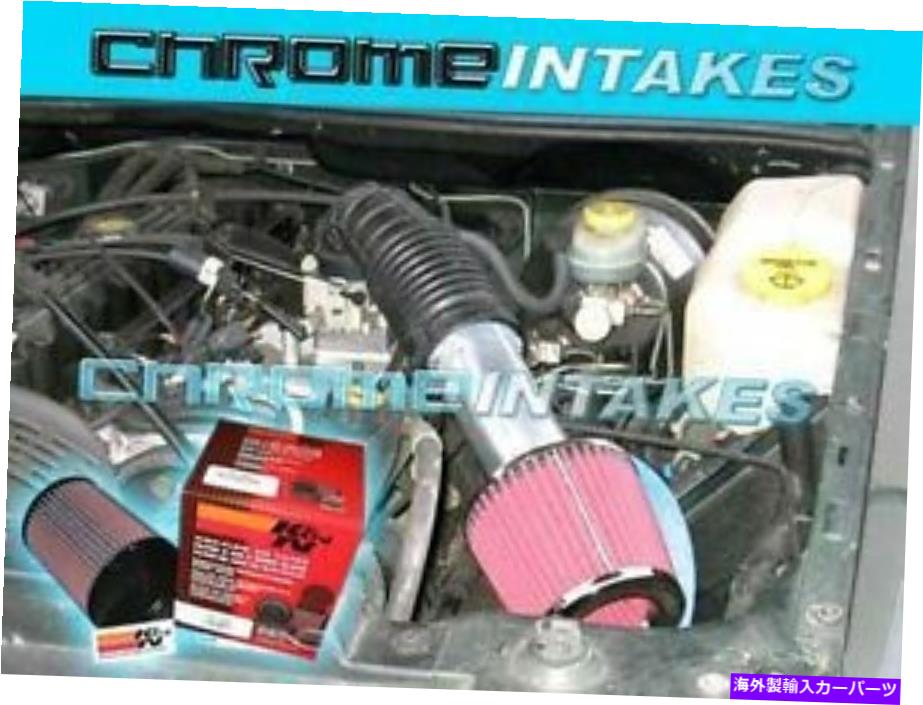 USエアインテーク インナーダクト 99 00 01 02 03 04 JEEP GRAND CHEROKEE/LAREDO 4.0 4.0L I6/4.7L V8 AIR INTAKE+K＆N 99 00 01 02 03 04 JEEP GRAND CHEROKEE/LAREDO 4.0 4.0L I6/4.7L V8 AIR INTAKE+K&N【並行輸入品】