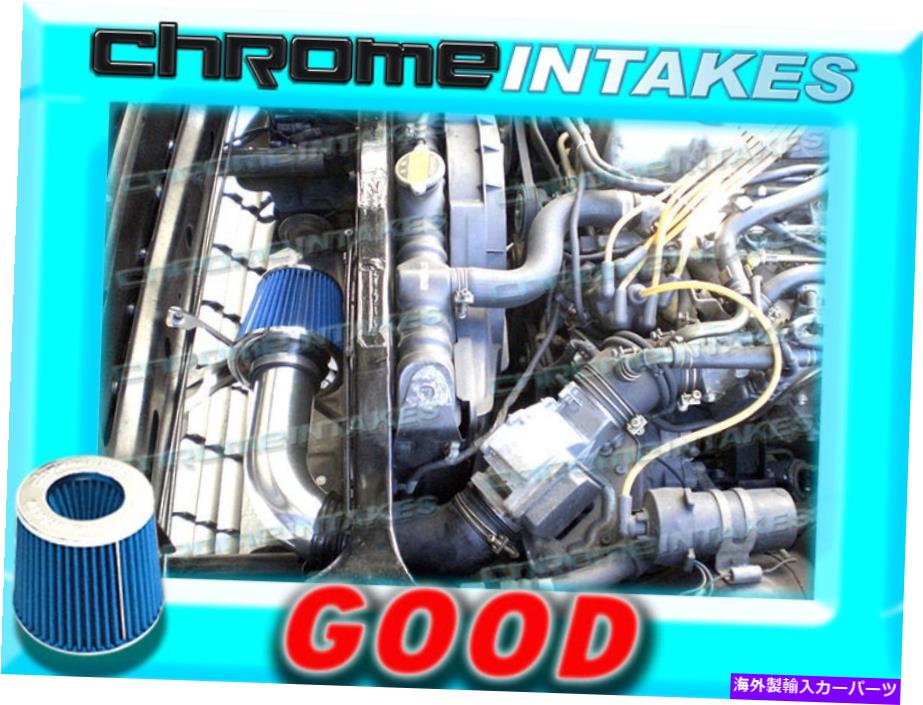 USエアインテーク インナーダクト 75-83のブルーコールドエアインテークキット日産ダットサン280Z 280ZX 280 Z ZX 2.8L I6 N/T BLUE COLD AIR INTAKE KIT FOR 75-83 NISSAN DATSUN 280Z 280ZX 280 Z ZX 2.8L I6 N/T【並行輸入品】