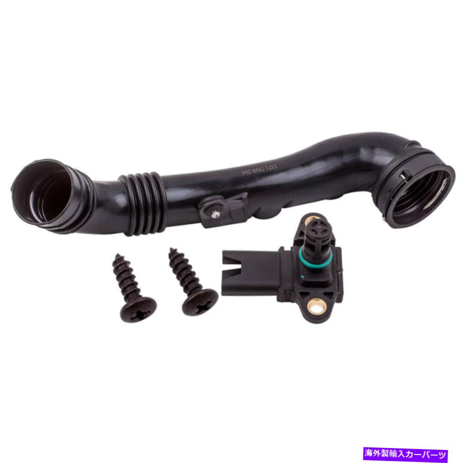 USエアインテーク インナーダクト BMW 335i E92 E93 1371759294用エアインダクトダクトパイプスロットルインタークーラーホース Air Induct Duct Pipe Throttle Intercooler Hose for BMW 335i E92 E93 13717599294【並行輸入品】 40,219円