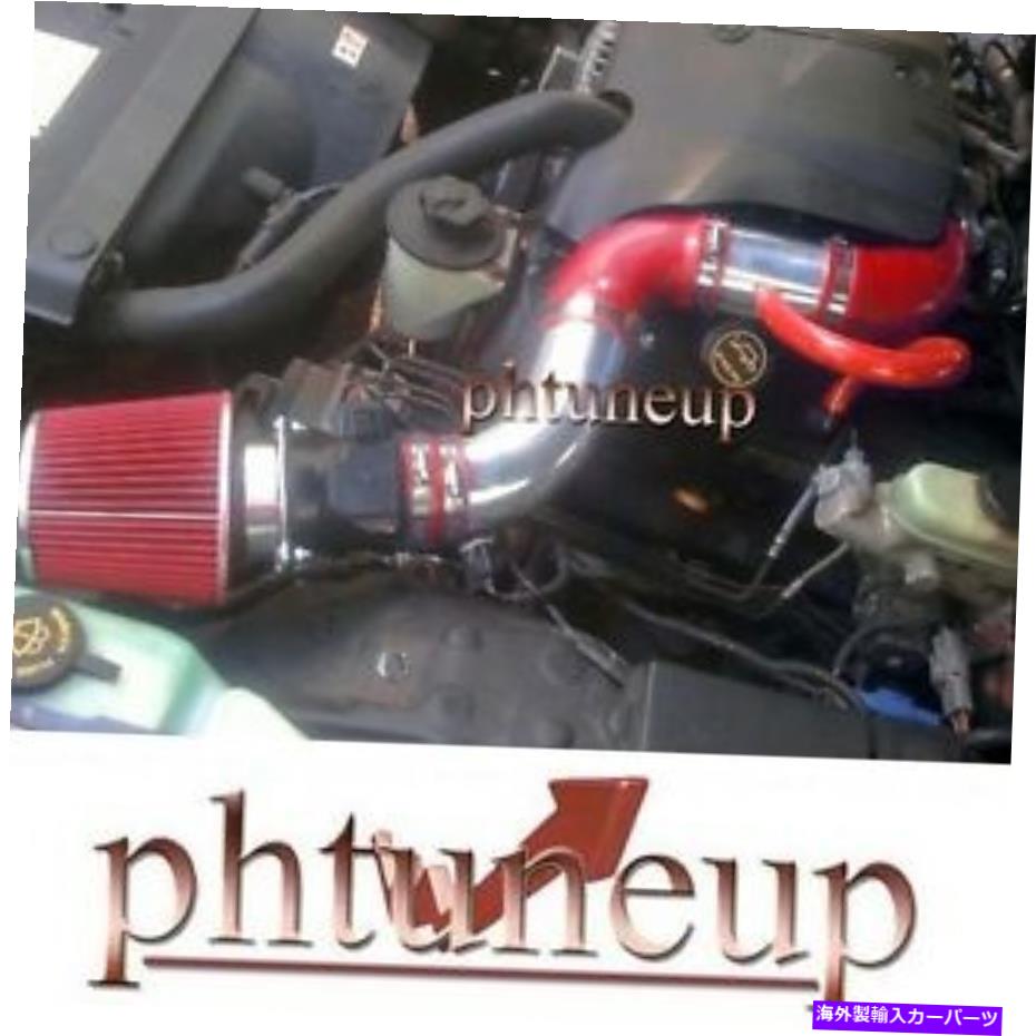 USエアインテーク インナーダクト レッド1996-2002マーキュリーグランドマーキスリンカーンタウンカー4.6 4.6Lエアインテークキット RED 1996-2002 MERCURY Grand Marquis LINCOLN Town CAR 4.6 4.6L AIR INTAKE KIT【並行輸入品】