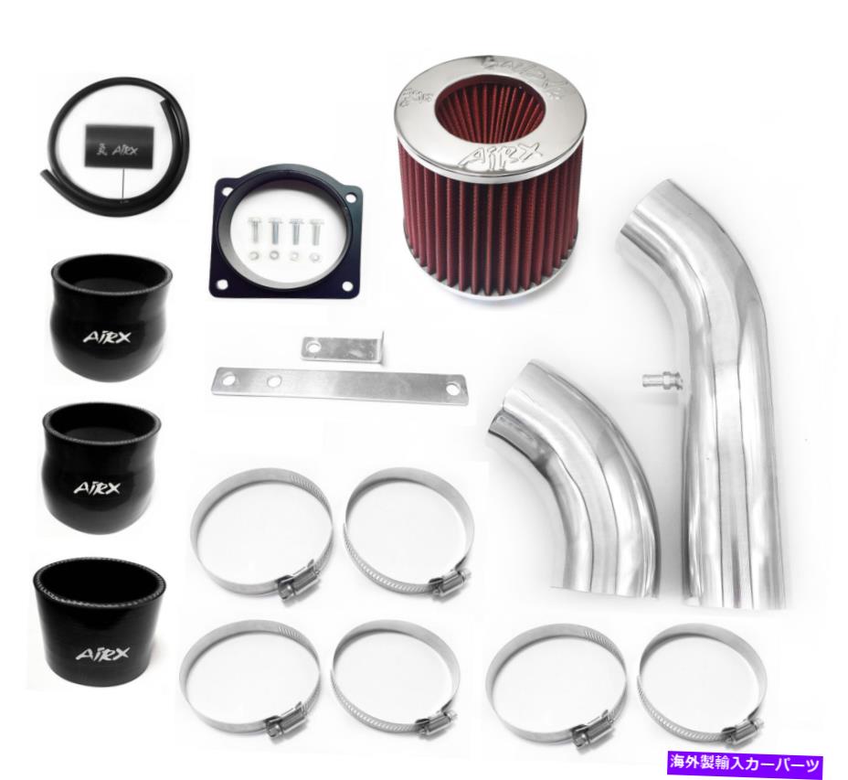 USエアインテーク インナーダクト 2pc 2001-2003 Ford Ranger 4.0L V6 SOHC AIR INTAKE KITのAirx Racing Black-Red AirX Racing Black-Red For 2PC 2001-2003 Ford Ranger 4.0L V6 Sohc Air Intake Kit【並行輸入品】