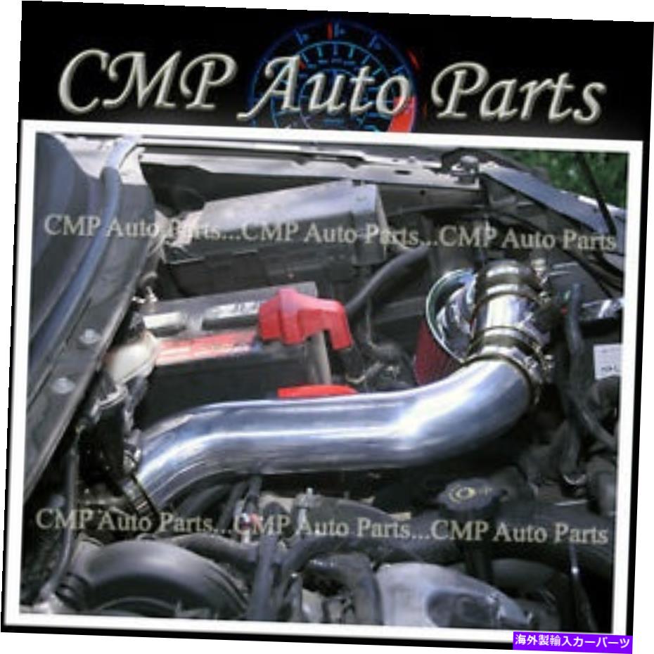 USエアインテーク インナーダクト Black Red Air Intake Kit Fit 2007-2010 Ford Edge 3.5 3.5L SE Sel Limited V6 BLACK RED AIR INTAKE KIT FIT 2007-2010 FORD EDGE 3.5 3.5L SE SEL LIMITED V6【並行輸入品】