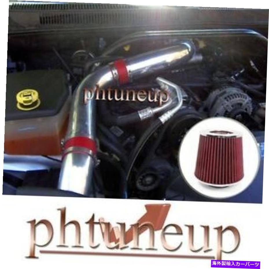 USエアインテーク インナーダクト Red 2003-2008 Dodge Ram 1500 2500 3500 5.7 5.7LコールドCAIエアインテークキットシステム RED 2003-2008 DODGE RAM 1500 2500 3500 5.7 5.7L COLD CAI AIR INTAKE KIT SYSTEMS【並行輸入品】