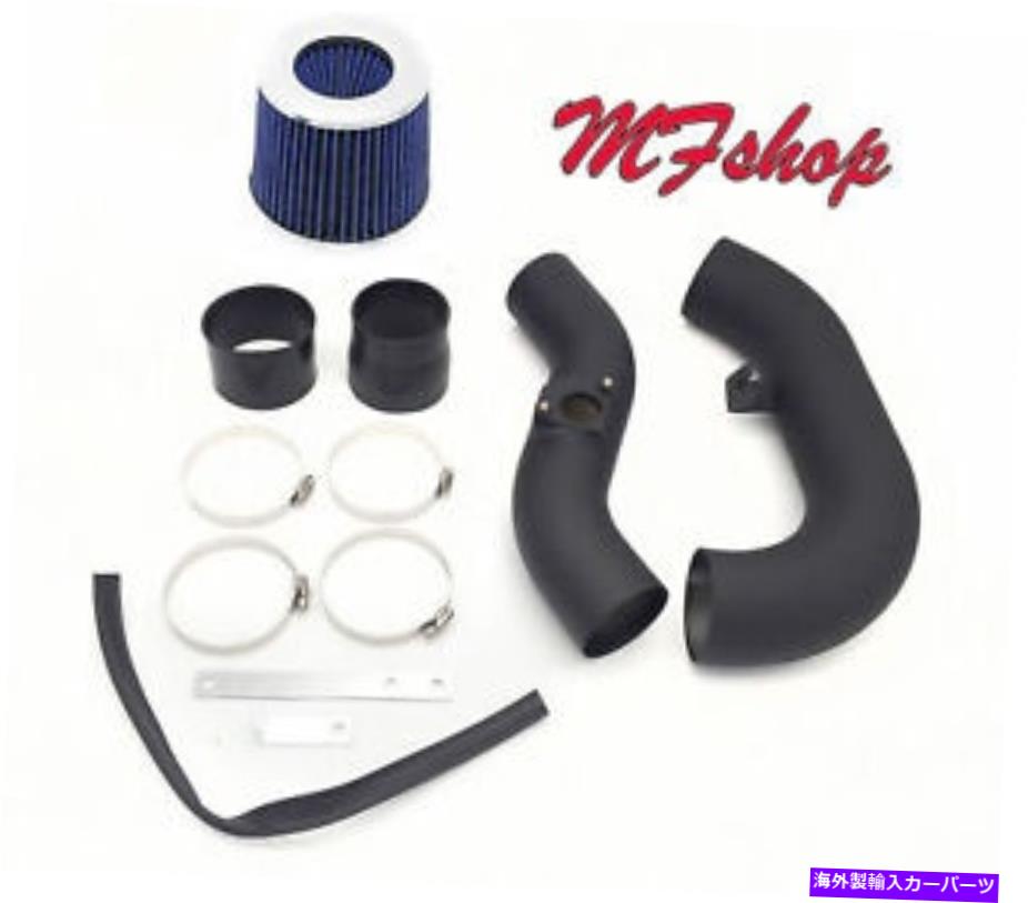 USエアインテーク インナーダクト 02-07のコーティングブラックブルーSubaru Impreza WRX STI 2.0L 2.5Lコールドエアインテークキット Coated Black-Blue For 02-07 Subaru Impreza WRX STI 2.0L 2.5L Cold Air Intake Kit【並行輸入品】