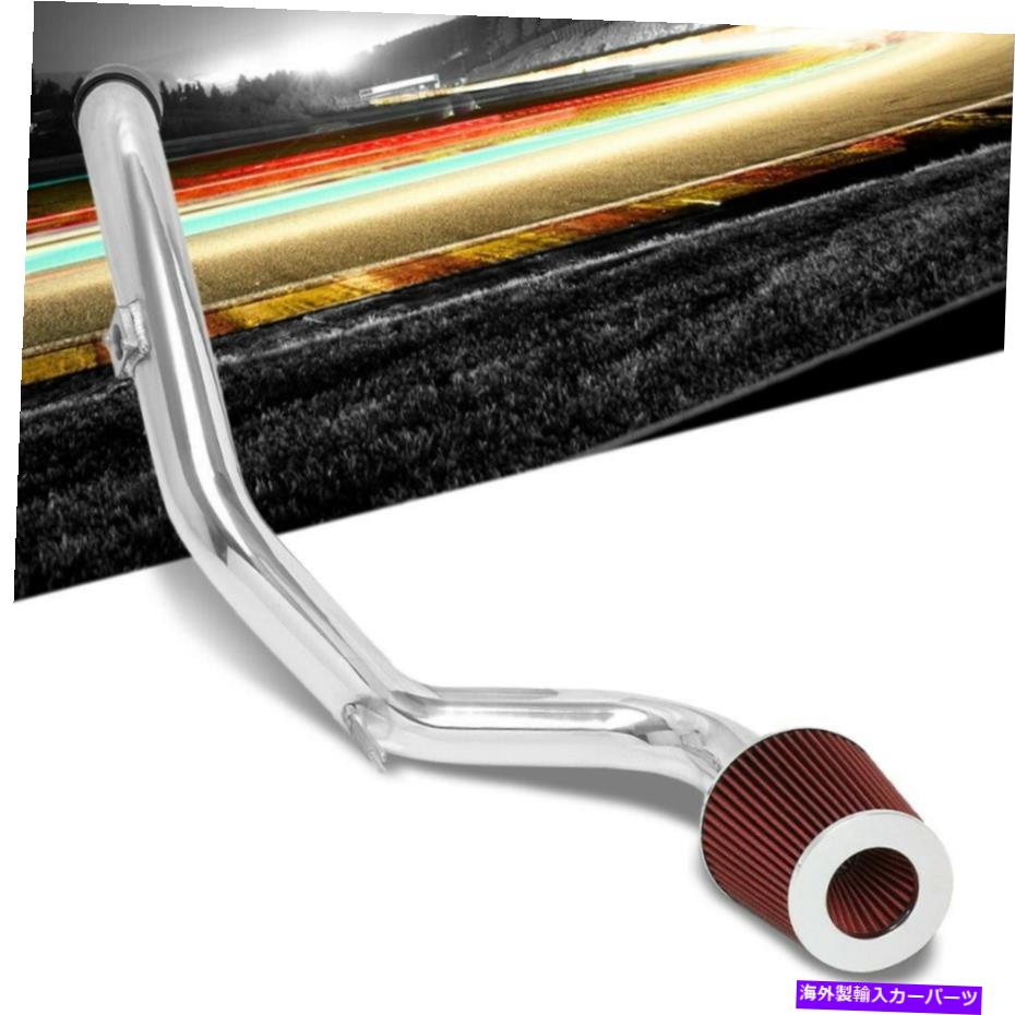 USエアインテーク インナーダクト 06-12 ECLIPSE 2.4L L4用のポリッシュアルミニウム/レッドコーンフィルターコールドエアインテークキット Polish Aluminum/Red Cone Filter Cold Air Intake Kit For 06-12 Eclipse 2.4L L4【並行輸入品】