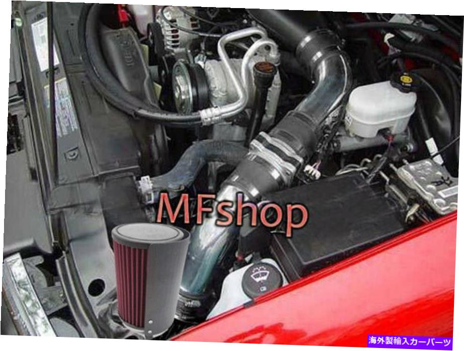 USエアインテーク インナーダクト 96-05シボレーS10ピックアップ4.3L V6コールドエアインテーク用の背の高いHSブラックレッドフィルター Tall HS Black Red Filter For 96-05 Chevy S10 Pickup 4.3L V6 Cold Air Intake【並行輸入品】