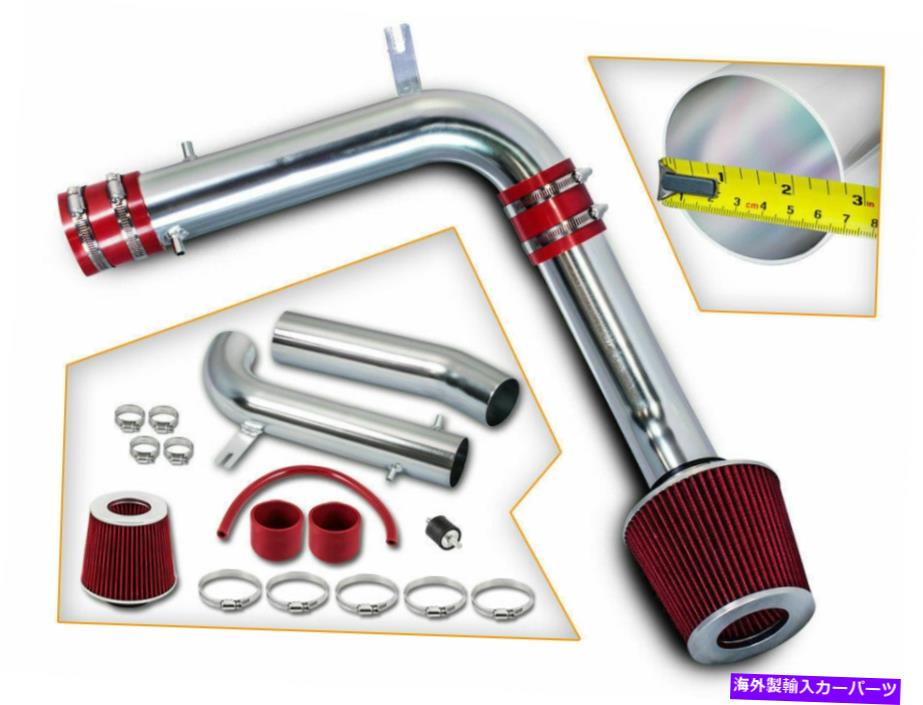 USエアインテーク インナーダクト Acuraの赤い冷気誘導吸収 +フィルター02-03 3.2L TL/03 CL V6 VTEC RED COLD AIR INDUCTION INTAKE + FILTER FOR ACURA 02-03 3.2L TL/03 CL V6 VTEC【並行輸入品】