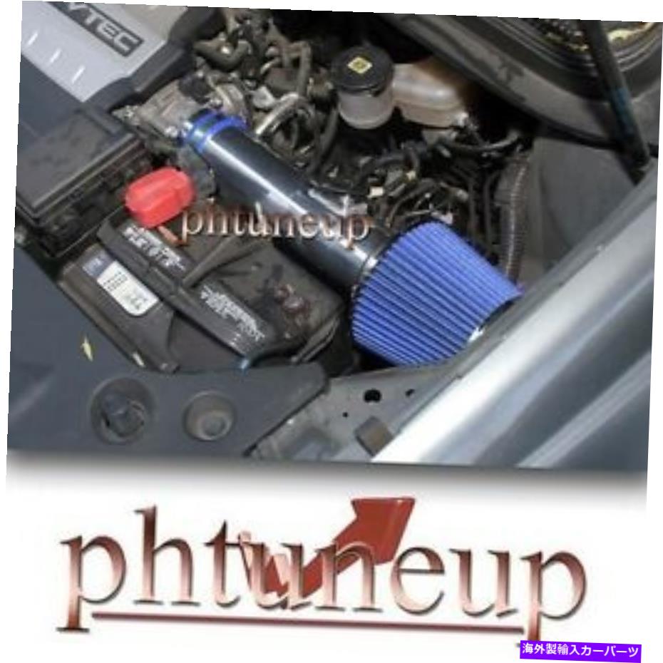 USエアインテーク インナーダクト Blue Air Intake Kit System Fit 2013-2017 Acura RDX 3.5 3.5L V6エンジン BLUE AIR INTAKE KIT SYSTEM fit 2013-2017 ACURA RDX 3.5 3.5l V6 ENGINE【並行輸入品】 38,431円