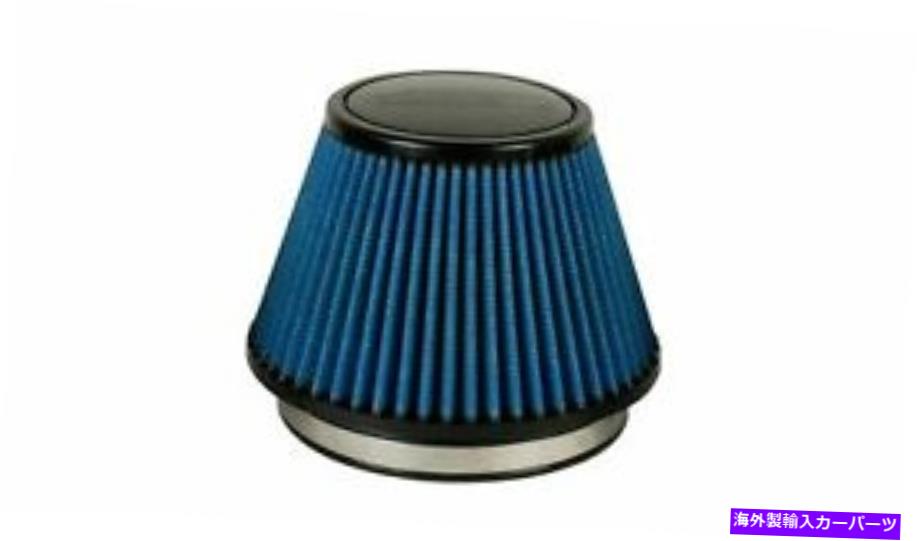 USエアインテーク インナーダクト VolantPro5コットンオイルエアインテークエアフィルター-5120 Volant Pro5 Cotton Oiled Air Intake Air Filter - 5120【並行輸入品】