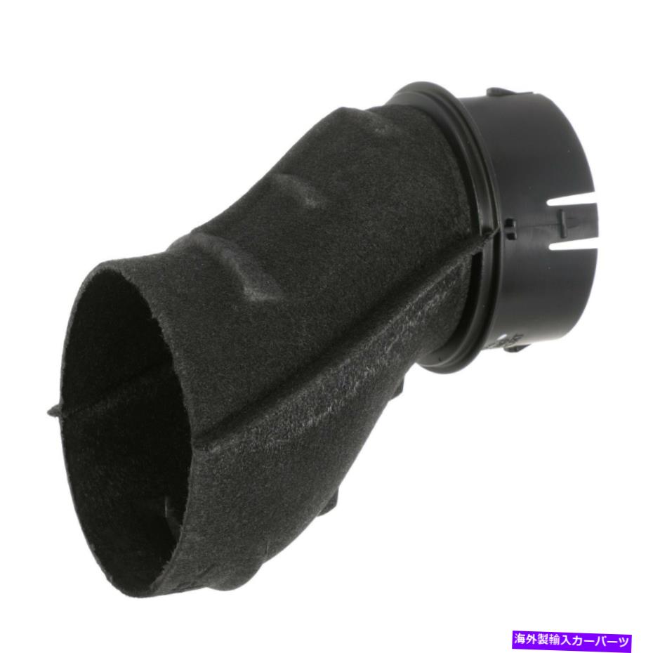 USエアインテーク インナーダクト 本物のMOPAR 2015-2017 Dodge Challenger Air Intake Cleaner Duct 68207918ab Genuine Mopar 2015-2017 Dodge Challenger Air Intake Cleaner Duct 68207918AB【並行輸入品】