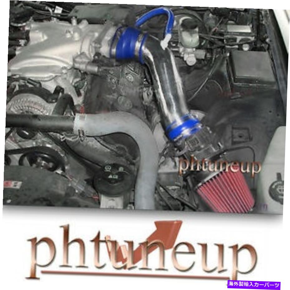 USエアインテーク インナーダクト Blue Red 2003-2004 Mercury Marauder 4.6 4.6L V8エアインテークキットシステム +フィルター BLUE RED 2003-2004 MERCURY MARAUDER 4.6 4.6L V8 AIR INTAKE KIT SYSTEMS + FILTER【並行輸入品】