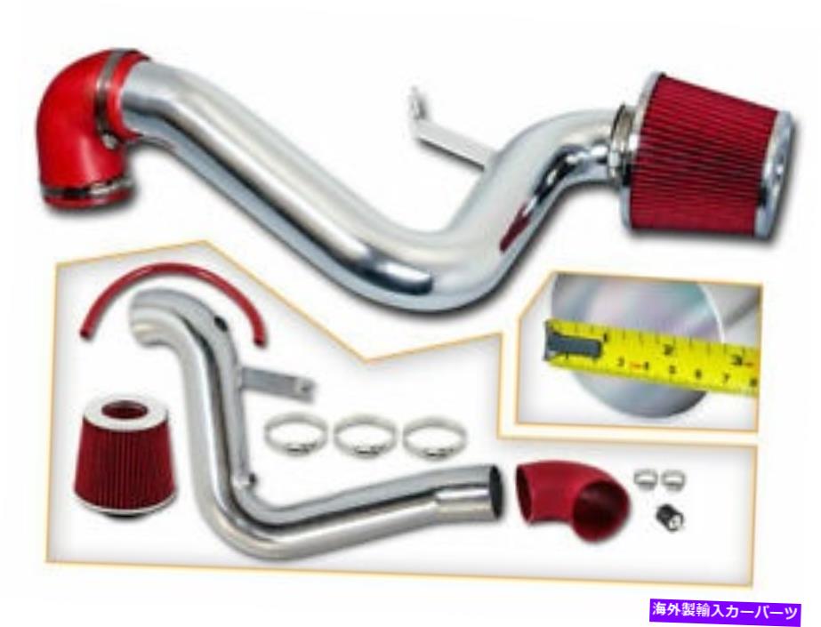 USエアインテーク インナーダクト 2.75 "赤いコールドエアインテーク誘導キット +フィルター95-02 Cavalier/Sunfire 2.3L/2.4L 2.75" RED Cold Air Intake Induction Kit +Filter 95-02 Cavalier/Sunfire 2.3L/2.4L【並行輸入品】|Us Custom Parts Shop USDM