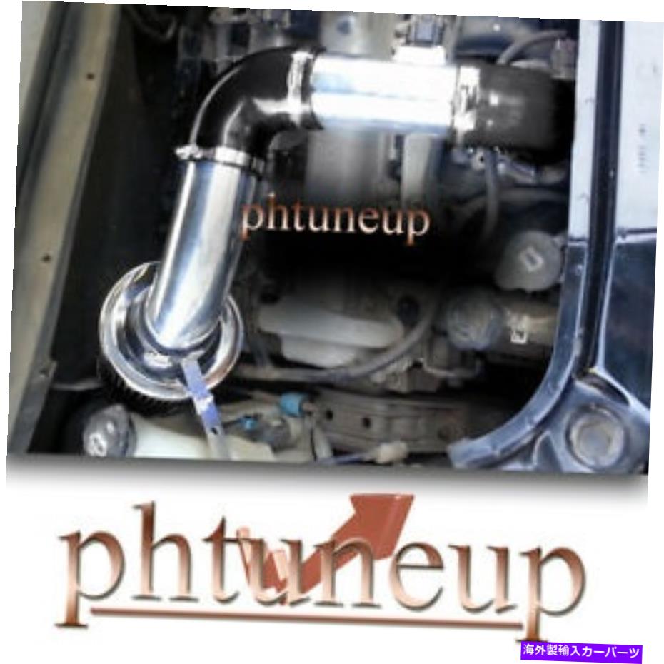 USエアインテーク インナーダクト Black 2006-2011 Chevrolet HHR 2.2 2.2L / 2.4 2.4L LS LT AIR INTAKE KIT BLACK 2006-2011 CHEVROLET HHR 2.2 2.2L / 2.4 2.4L LS LT AIR INTAKE KIT【並行輸入品】