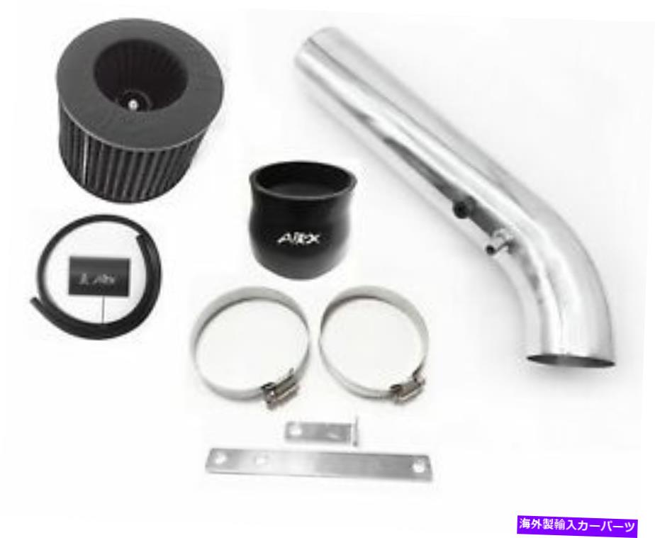 USエアインテーク インナーダクト 1996年から1998年のエアックスレーシングブラック AirX Racing Black For 1996-1998 Honda Civic 1.6L L4 EX HX Air Intake Kit【並行輸入品】