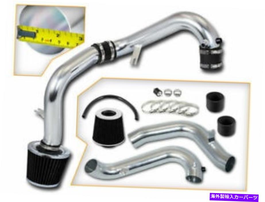 USエアインテーク インナーダクト 01-05のコールドエアインテークキット +ブラックフィルターCIVIC 1.7L L4（MTのみ） Cold Air Intake Kit + BLACK Filter For 01-05 Civic 1.7L L4 (MT Only)【並行輸入品】