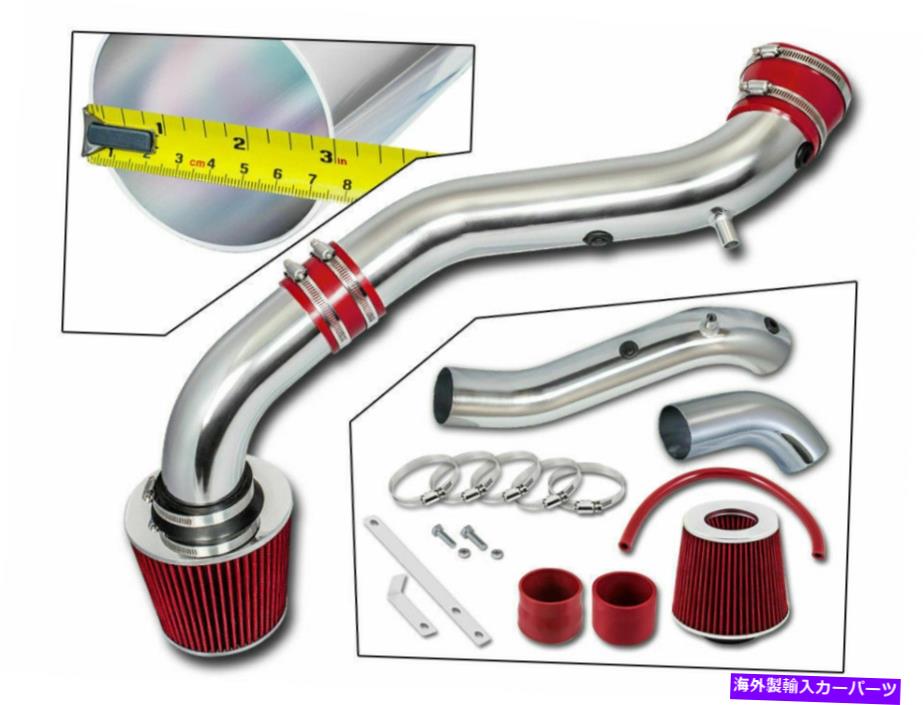 USエアインテーク インナーダクト 04-09ダッジデュランゴ3.7 V6 4.7 5.7 V8用の赤いコールドエアインテークキット +ドライフィルター RED COLD AIR INTAKE KIT + DRY FILTER FOR 04-09 Dodge Durango 3.7 V6 4.7 5.7 V8【並行輸入品】