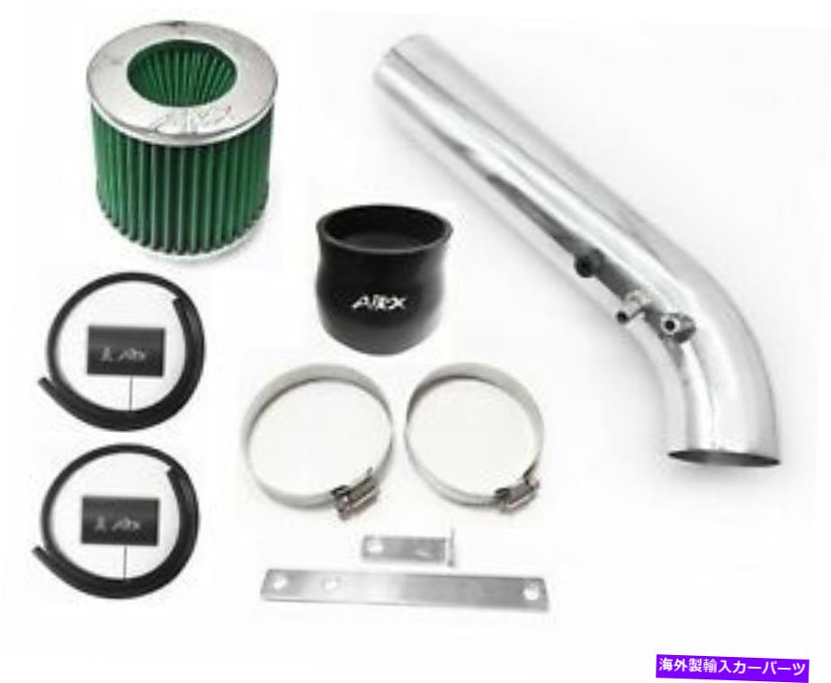 USエアインテーク インナーダクト 1999年のAirx Racing Green AirX Racing Green For 1999 2000 Honda Civic 1.6L L4 EX HX Si Air Intake Kit【並行輸入品】 38,431円