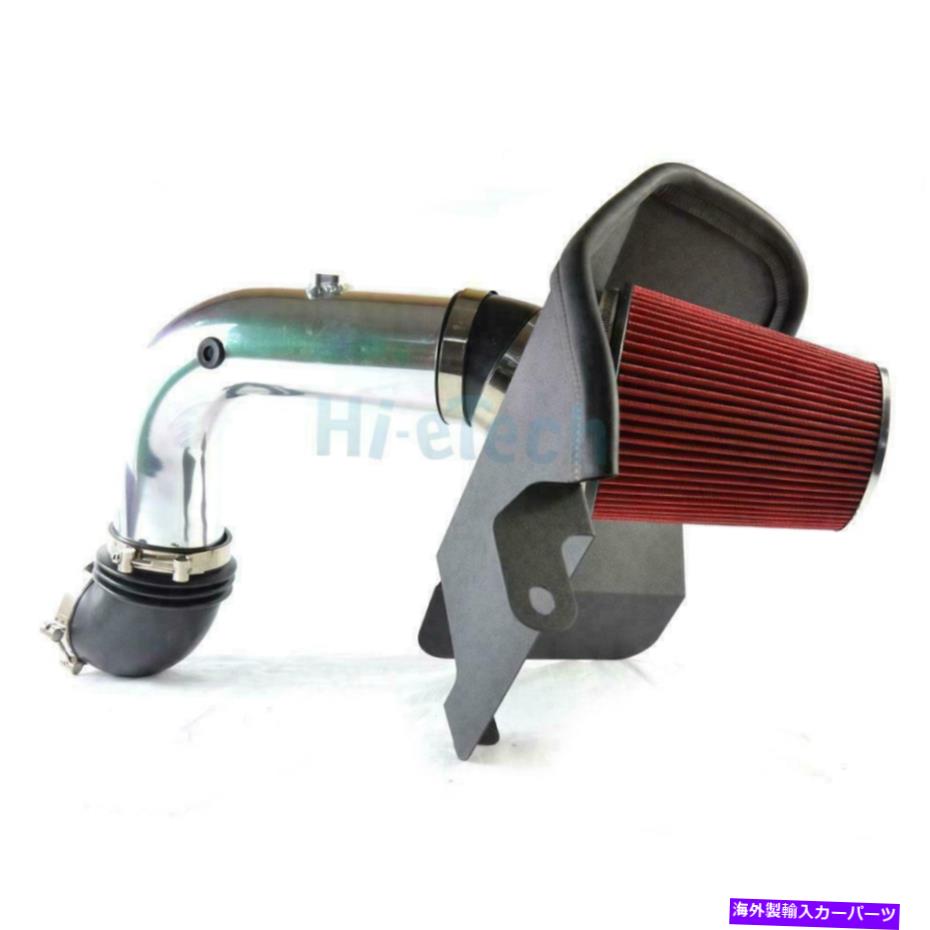 USエアインテーク インナーダクト 03-07ダッジRAM 2500 3500 5.9 L6ディーゼルレッドの熱シールドコールドエアインテークキット Heat Shield Cold Air Intake Kits for 03-07 Dodge Ram 2500 3500 5.9 L6 Diesel Red【並行輸入品】