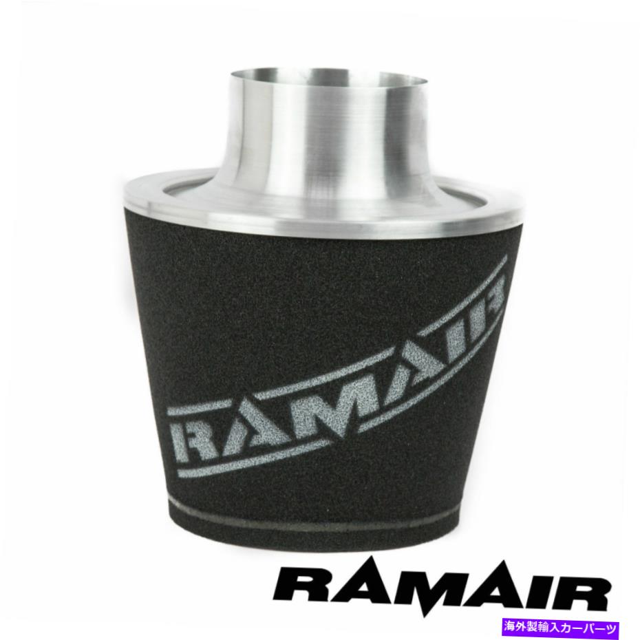 USエアインテーク インナーダクト Ramair High Flow Foam Air Filter Intake-ユニバーサル100mmネックアルミニウムフィルター Ramair High Flow Foam Air Filter Intake - Universal 100Mm Neck Aluminium Filter【並行輸入品】