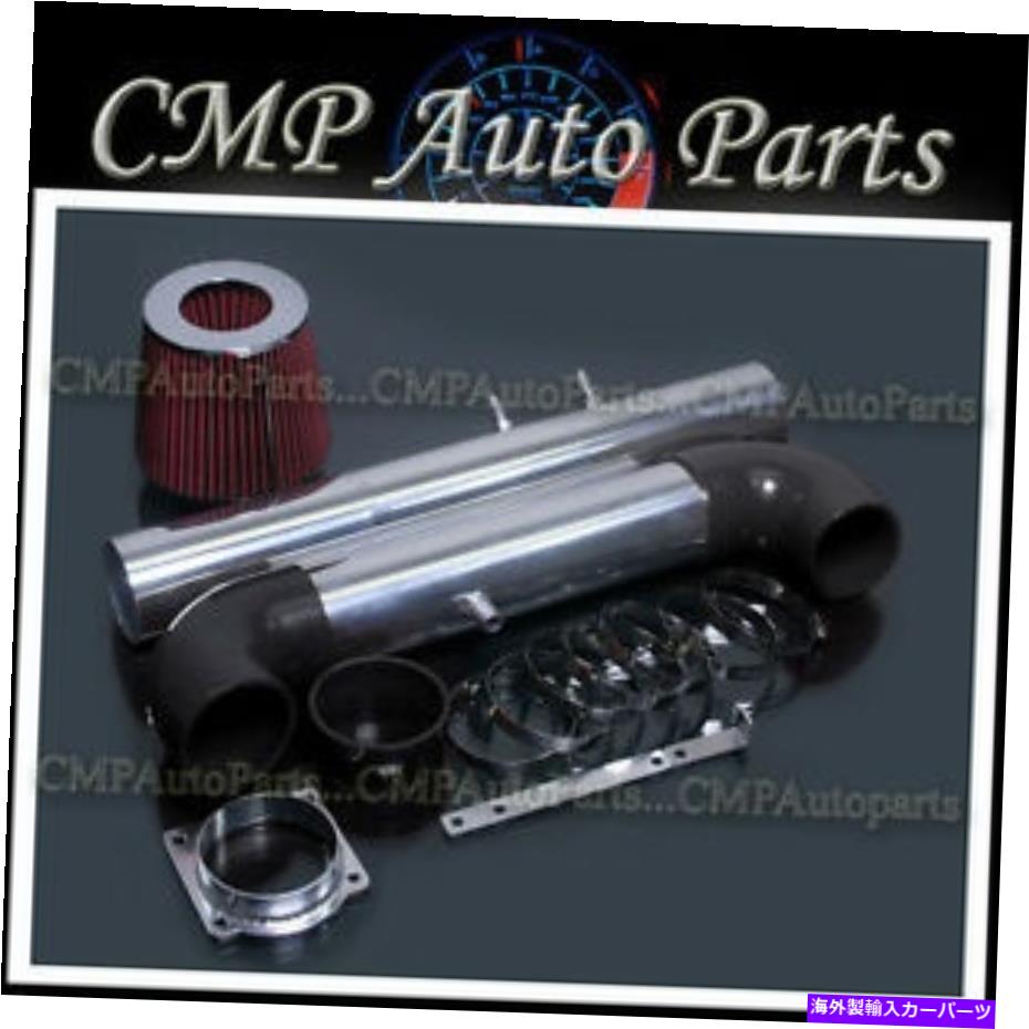 USエアインテーク インナーダクト Black-Red 2000-2002 Lincoln LS 3.9 3.9L V8 4-Door Air Intake Kit Systems BLACK-RED 2000-2002 LINCOLN LS 3.9 3.9L V8 4-DOOR AIR INTAKE KIT SYSTEMS【並行輸入品】
