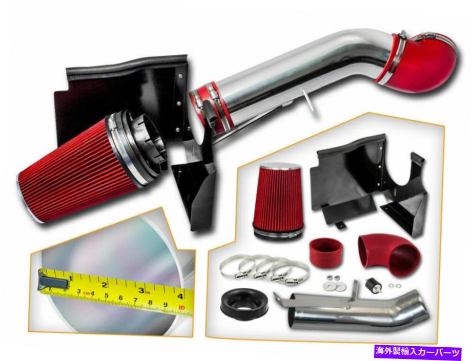 USエアインテーク インナーダクト エアインテークキットレッドフィルター+00-06 Yukon 4.8L / Denali V8 5.3L 6.0Lのヒートシールド Air Intake Kit RED Filter+Heat Shield For 00-06 Yukon 4.8L / Denali V8 5.3L 6.0L【並行輸入品】